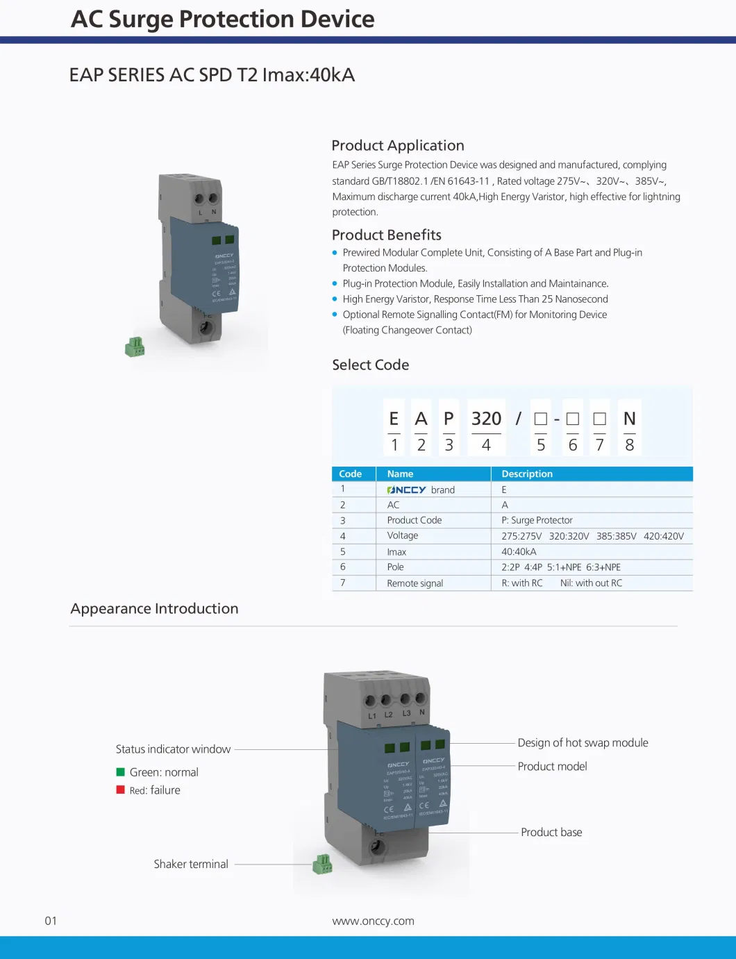 Imax: 50ka 4p AC Surge Protection Device (AC SPD) 440V T1+T2 for Solar PV Photovoltaic System